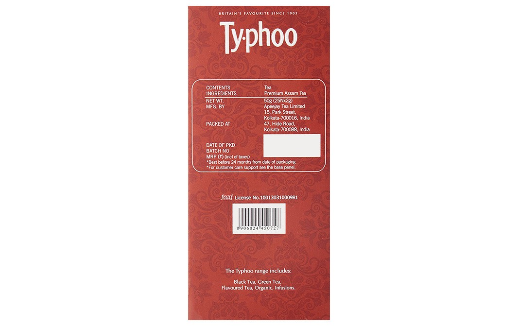 Typhoo English Breakfast A Classic, bright & full bodied tea   Box  25 pcs